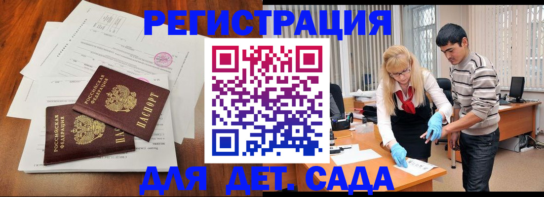 форма 3 в Конаково