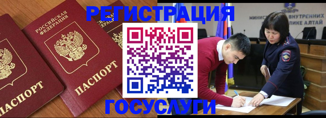 форма 3 в Конаково
